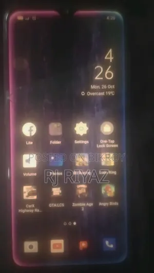 অপো এ১৫এস ৬৪ জিবি নীল