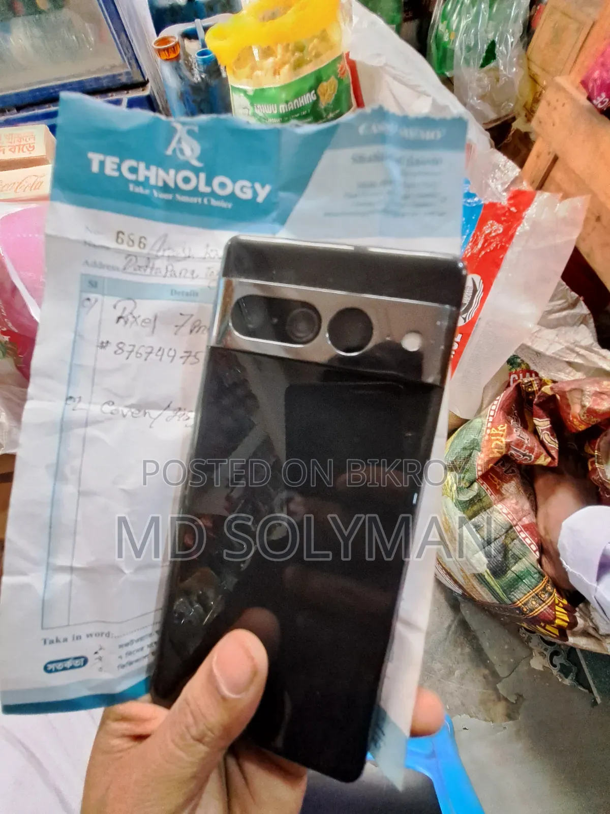 Google Pixel 7 Pro 256 GB Black