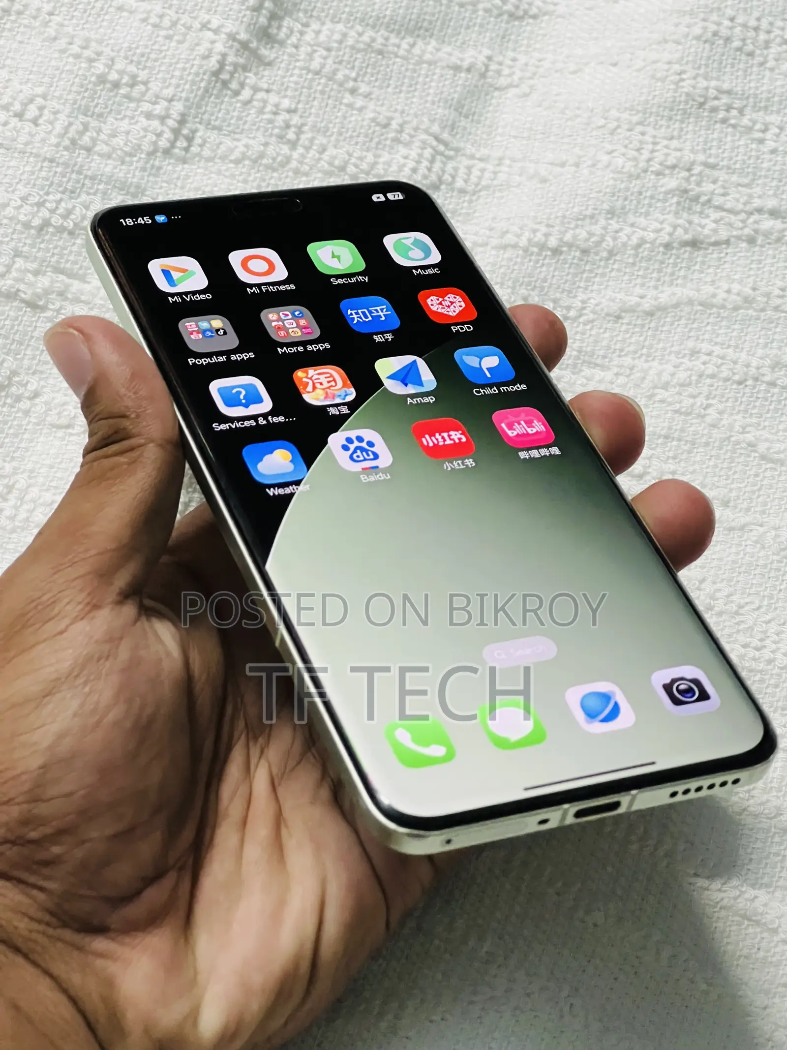 শাওমি সিভি ৪ প্রো ৫১২ জিবি গ্রিন