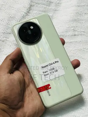 শাওমি সিভি ৪ প্রো ৫১২ জিবি গ্রিন