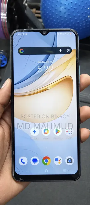Vivo Y53s 128 GB Blue