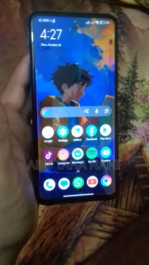 শিওমি পোকো এক্স৩ প্রো ১২৮ জিবি ব্লু