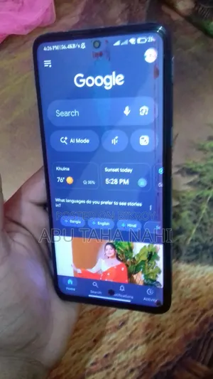 Xiaomi Poco X3 Pro 128 GB Blue