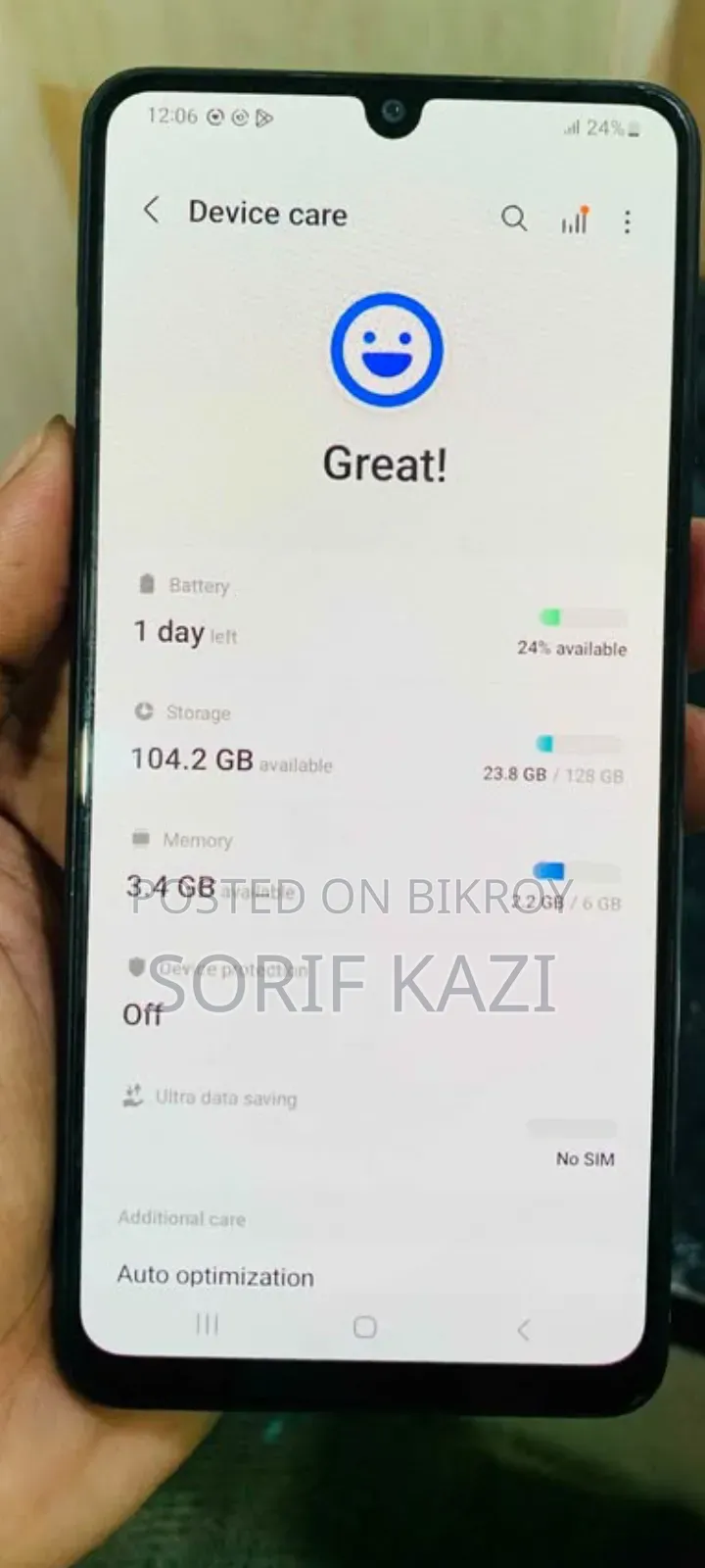 স্যামসাং গ্যালাক্সি এ২২ ১২৮ জিবি ব্ল্যাক
