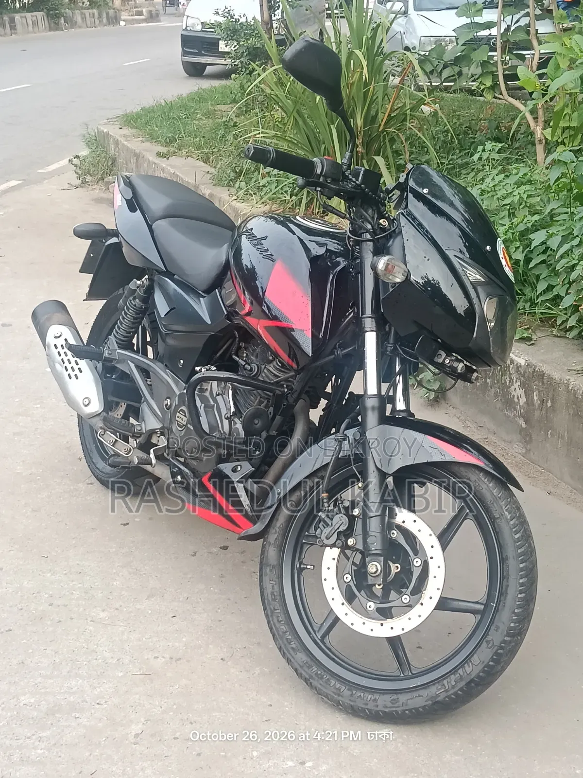 বাজাজ পালসার ১৫০ ২০২১ কালো