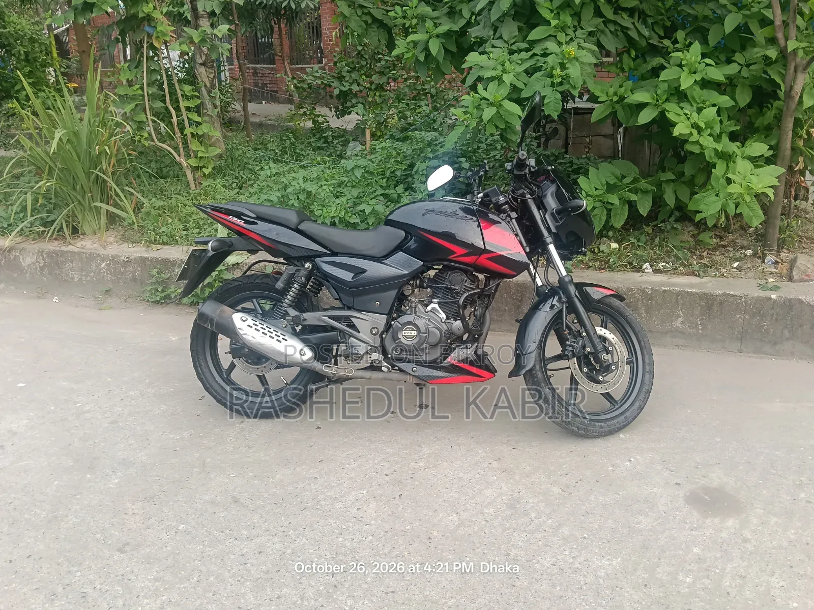 বাজাজ পালসার ১৫০ ২০২১ কালো