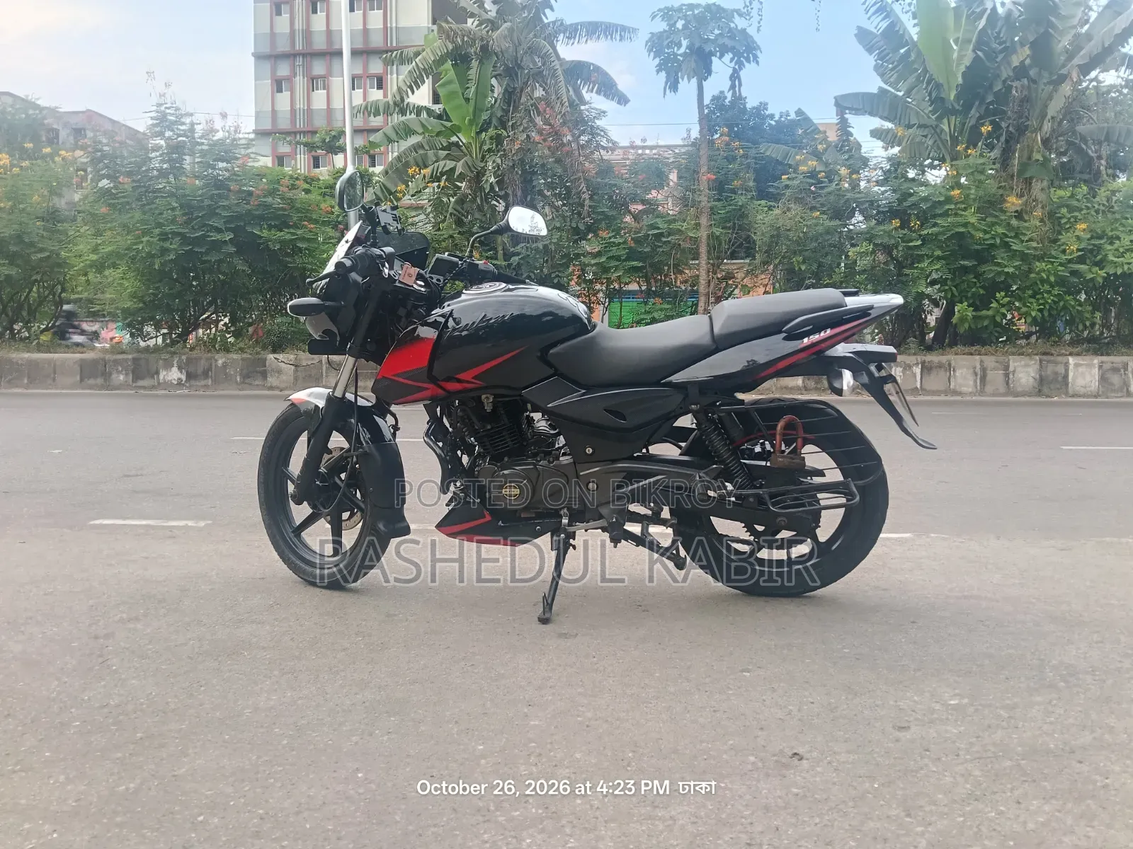 বাজাজ পালসার ১৫০ ২০২১ কালো