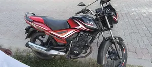 টিভিএস মেট্রো প্লাস ২০২১ লাল