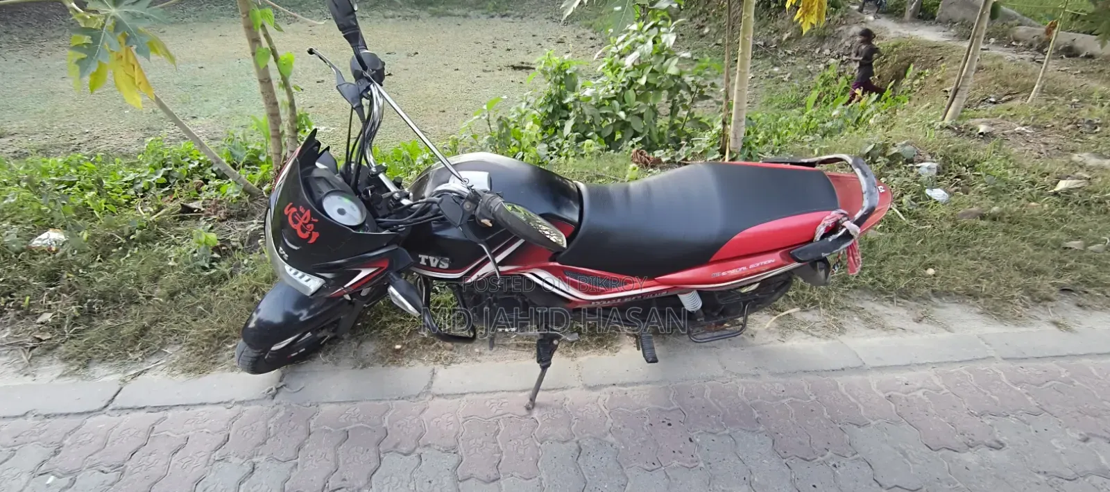 TVS Metro Plus 2021 Red