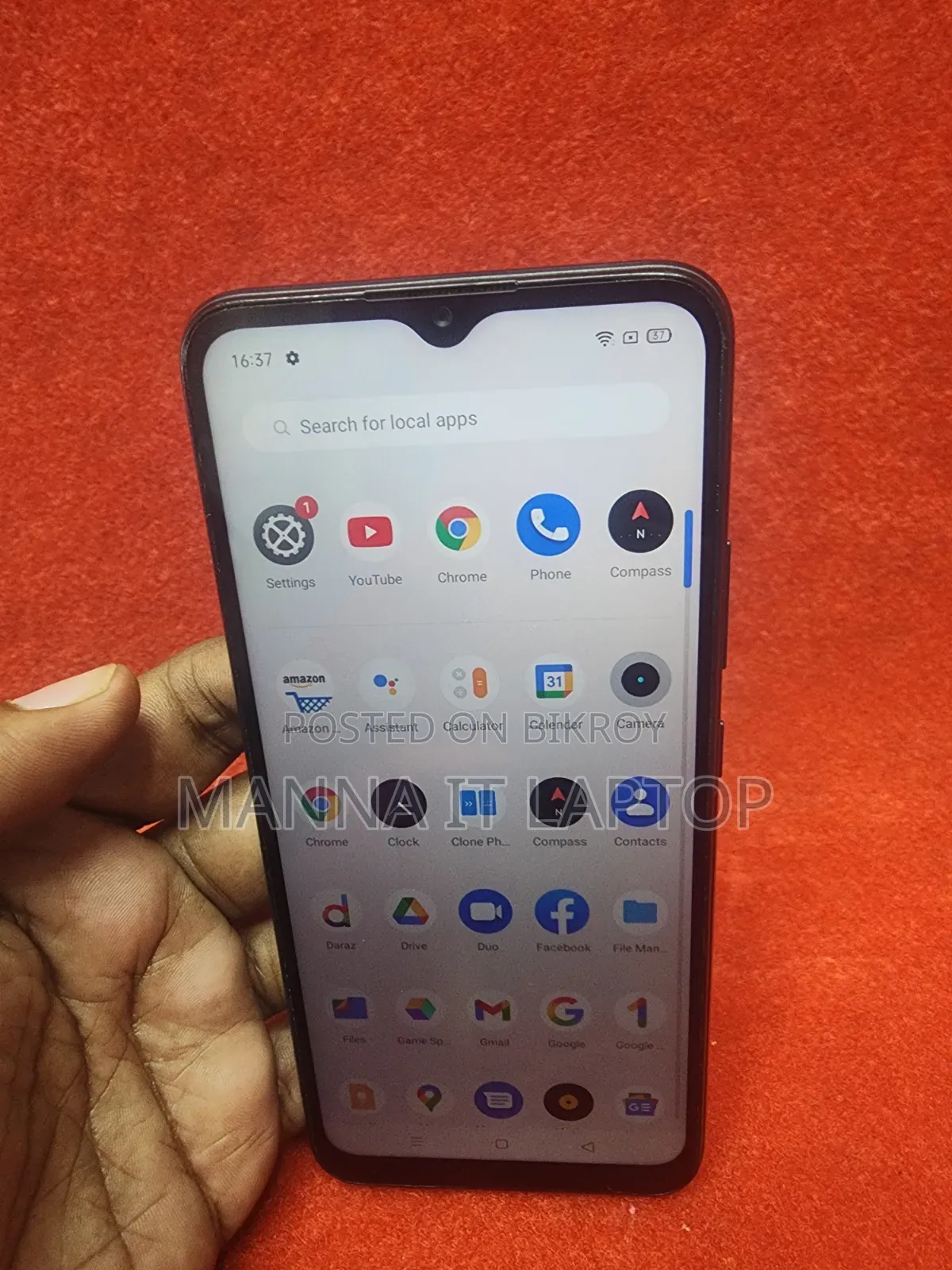 রিয়েলমি নারজো ৫০আই ৩২ জিবি ব্ল্যাক