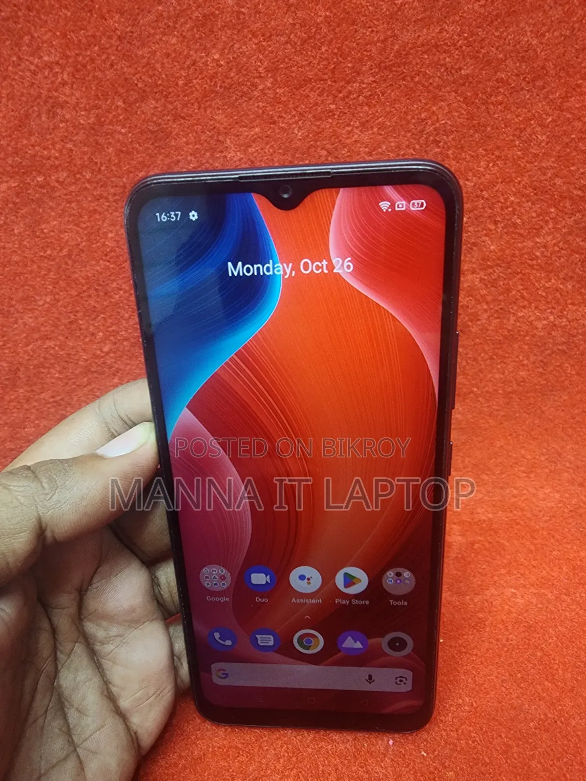 রিয়েলমি নারজো ৫০আই ৩২ জিবি ব্ল্যাক