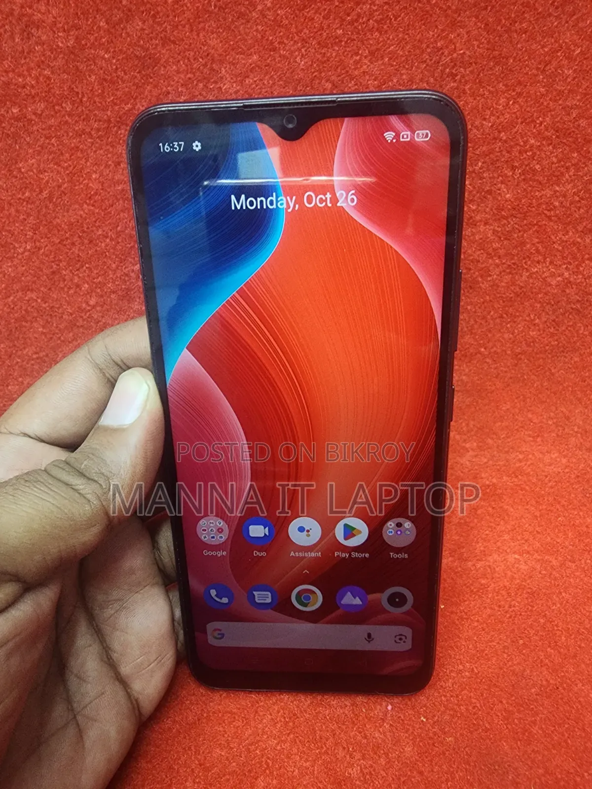 রিয়েলমি নারজো ৫০আই ৩২ জিবি ব্ল্যাক