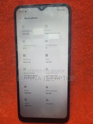 রিয়েলমি নারজো ৫০আই ৩২ জিবি ব্ল্যাক
