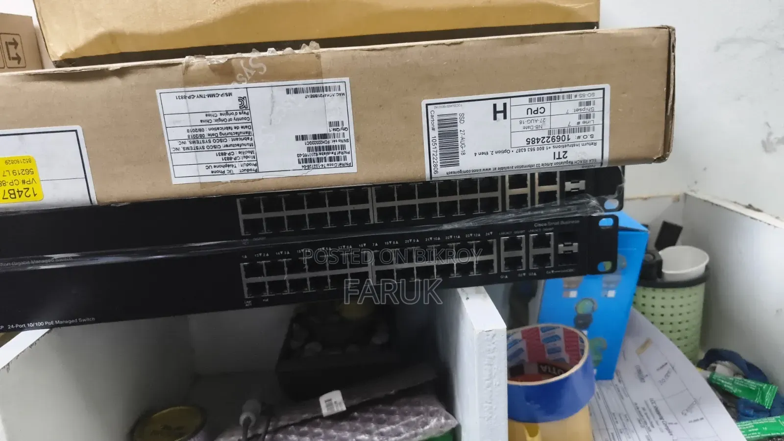 Cisco IP Phone, Cisco Switch, 70 " Screen