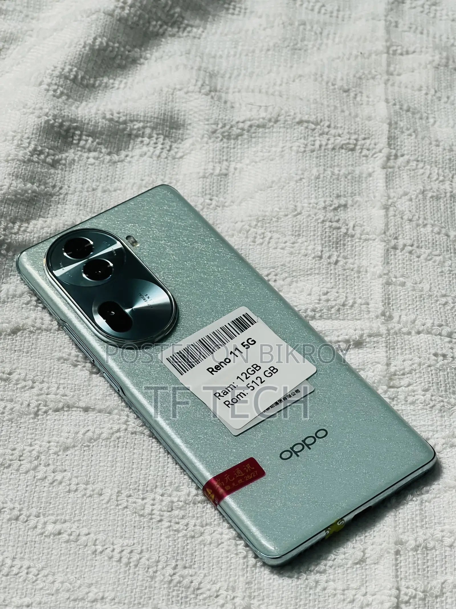 Oppo Reno 11 Pro 5G 512 GB Green