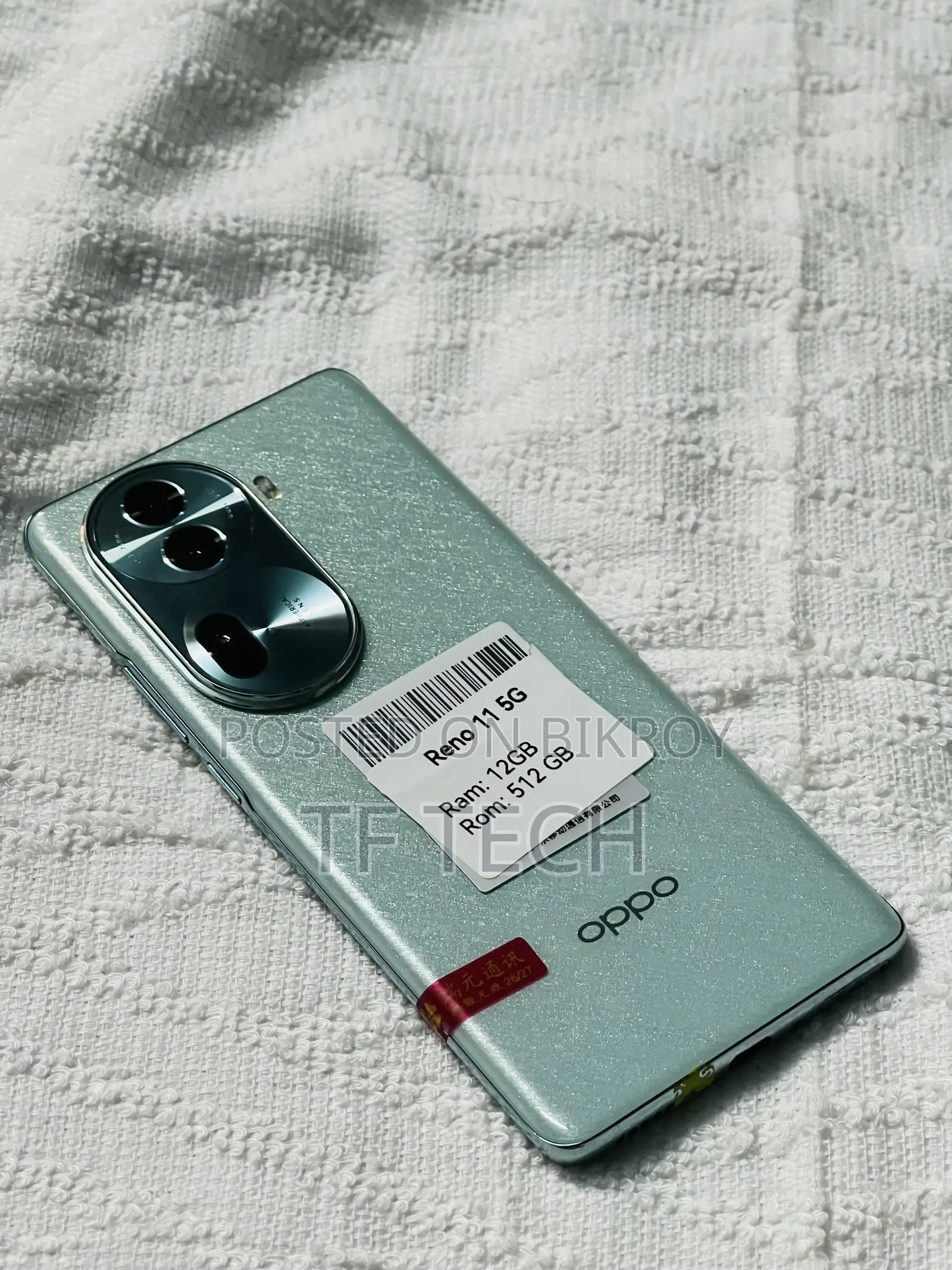 Oppo Reno 11 Pro 5G 512 GB Green