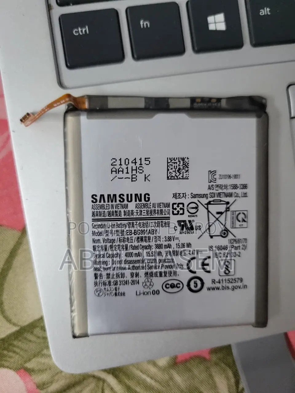 Battery Bikroy Kora Hobe Samsung S21 5 Er