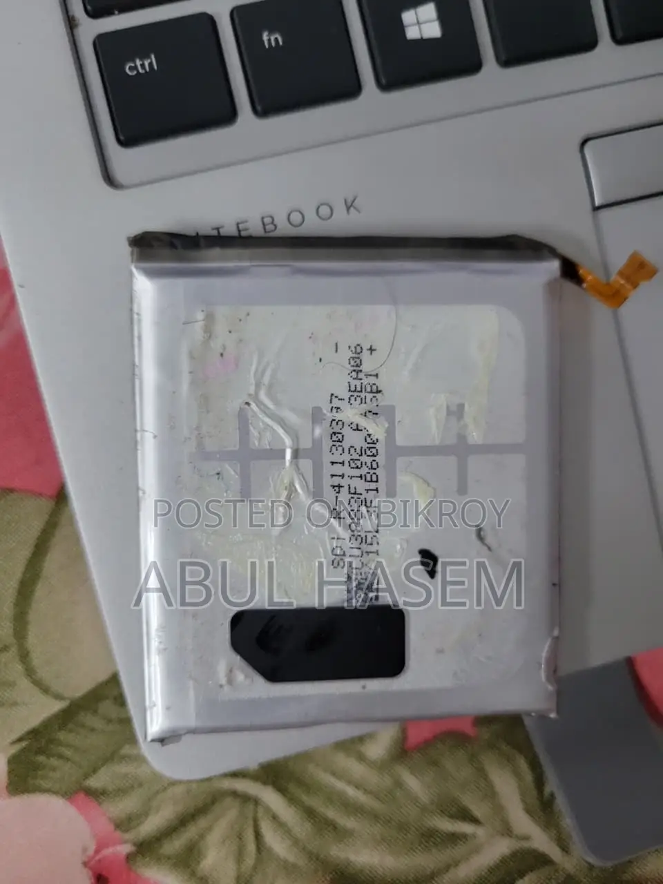 Battery Bikroy Kora Hobe Samsung S21 5 Er