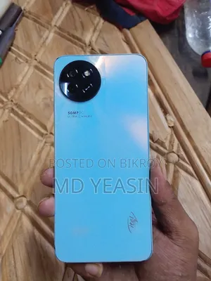আইটেল এস২৩ ১২৮ জিবি ব্লু