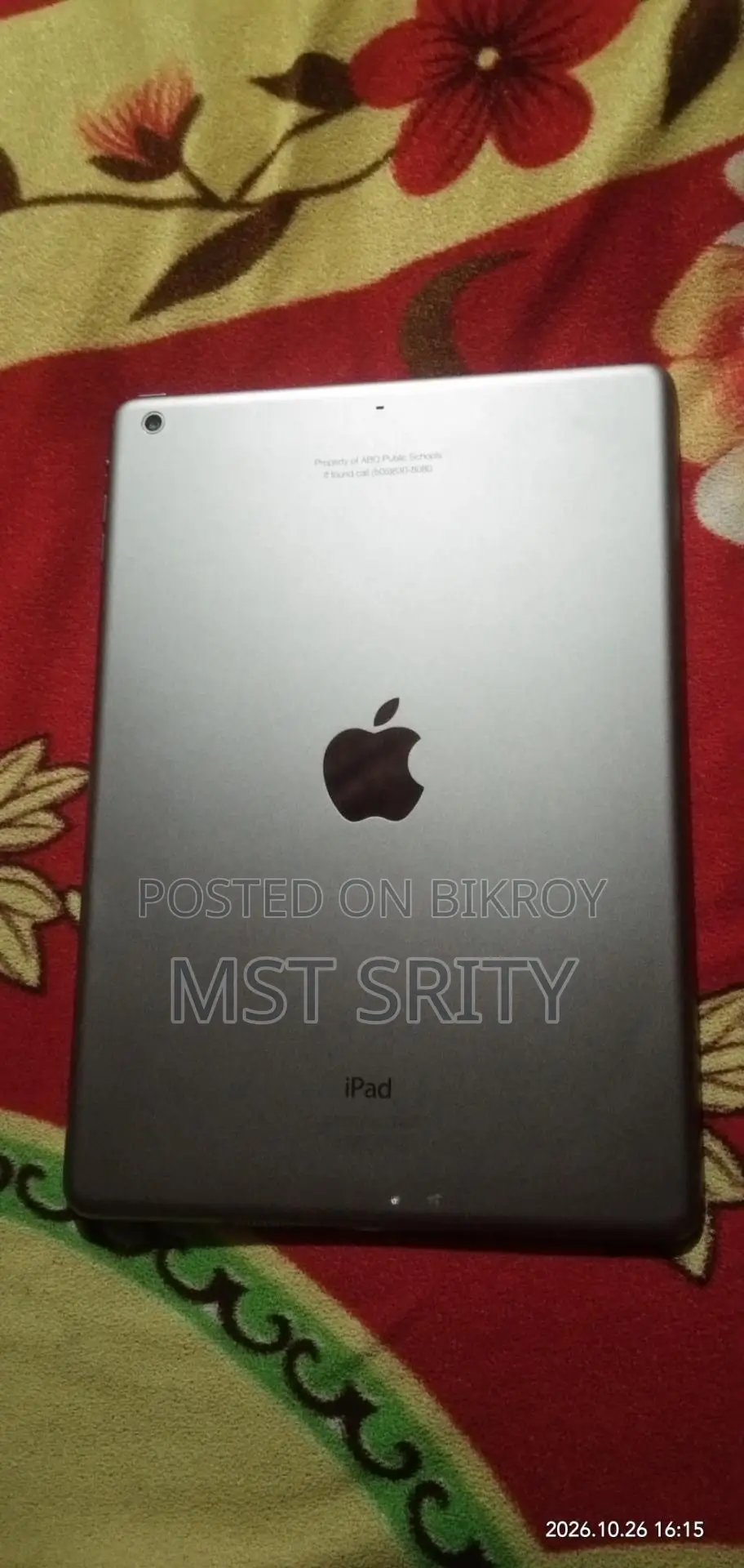 অ্যাপল ৩২ জিবি সিলভার ট্যাব বিক্রি