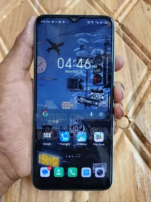 Itel S23 128 GB Blue