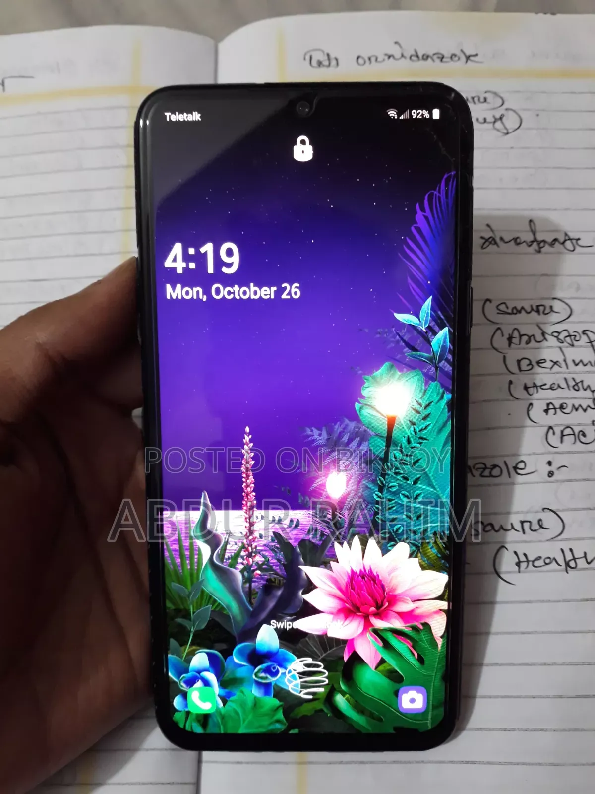 LG G8X ThinQ 128 GB Blue