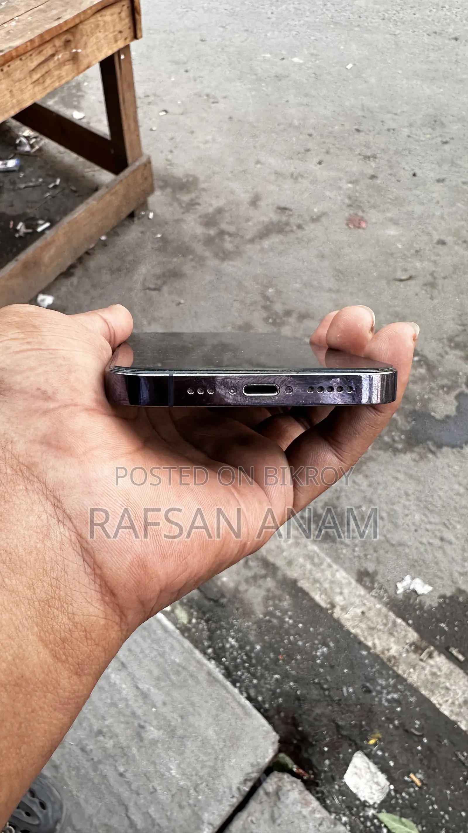 অ্যাপল আইফোন ১৪ প্রো ১২৮ জিবি পার্পল