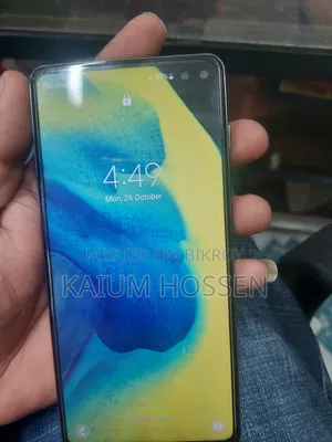 স্যামসাং গ্যালাক্সি এস ১০ প্লাস ১২৮ জিবি হোয়াইট