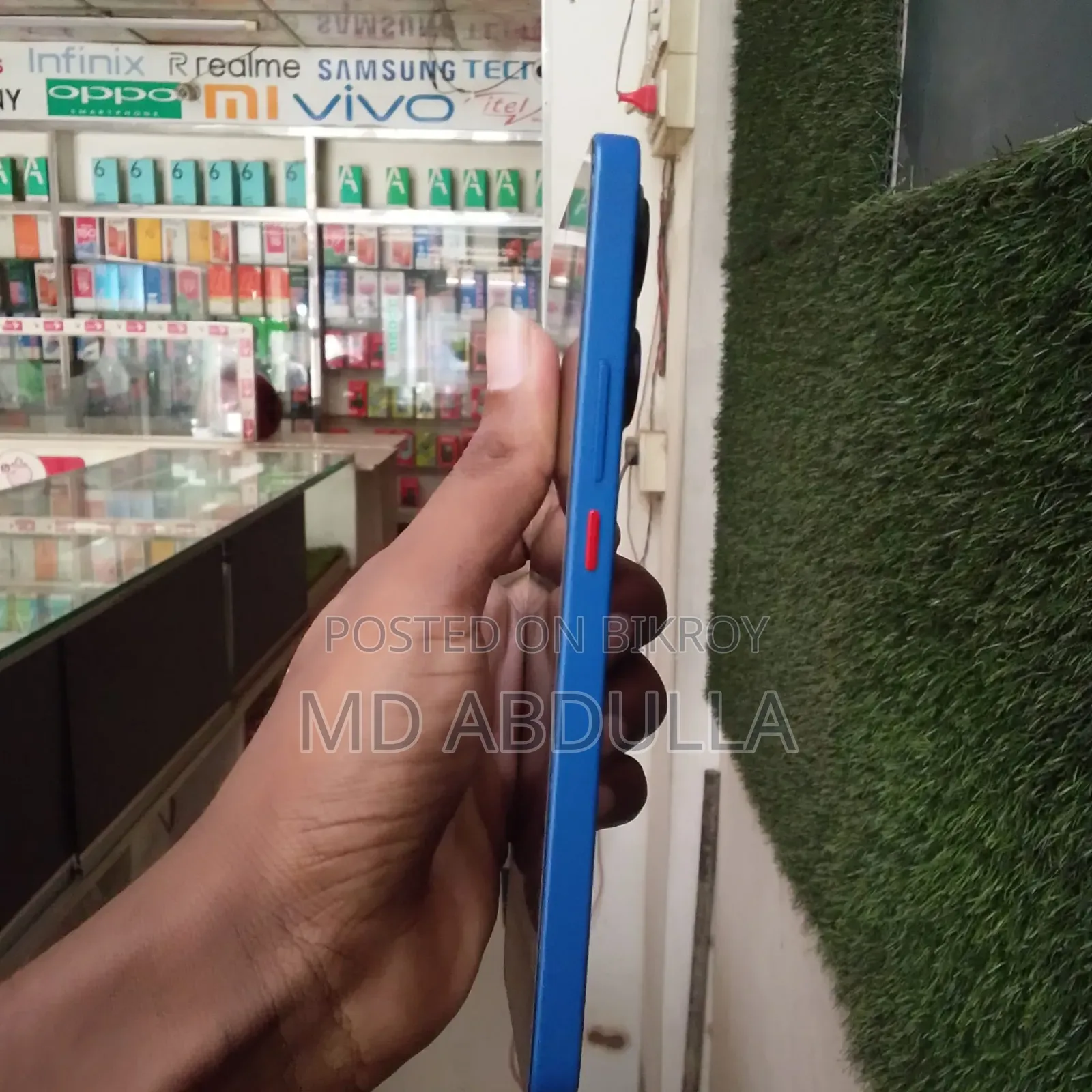 মেইজু ৮ জিবি নীল