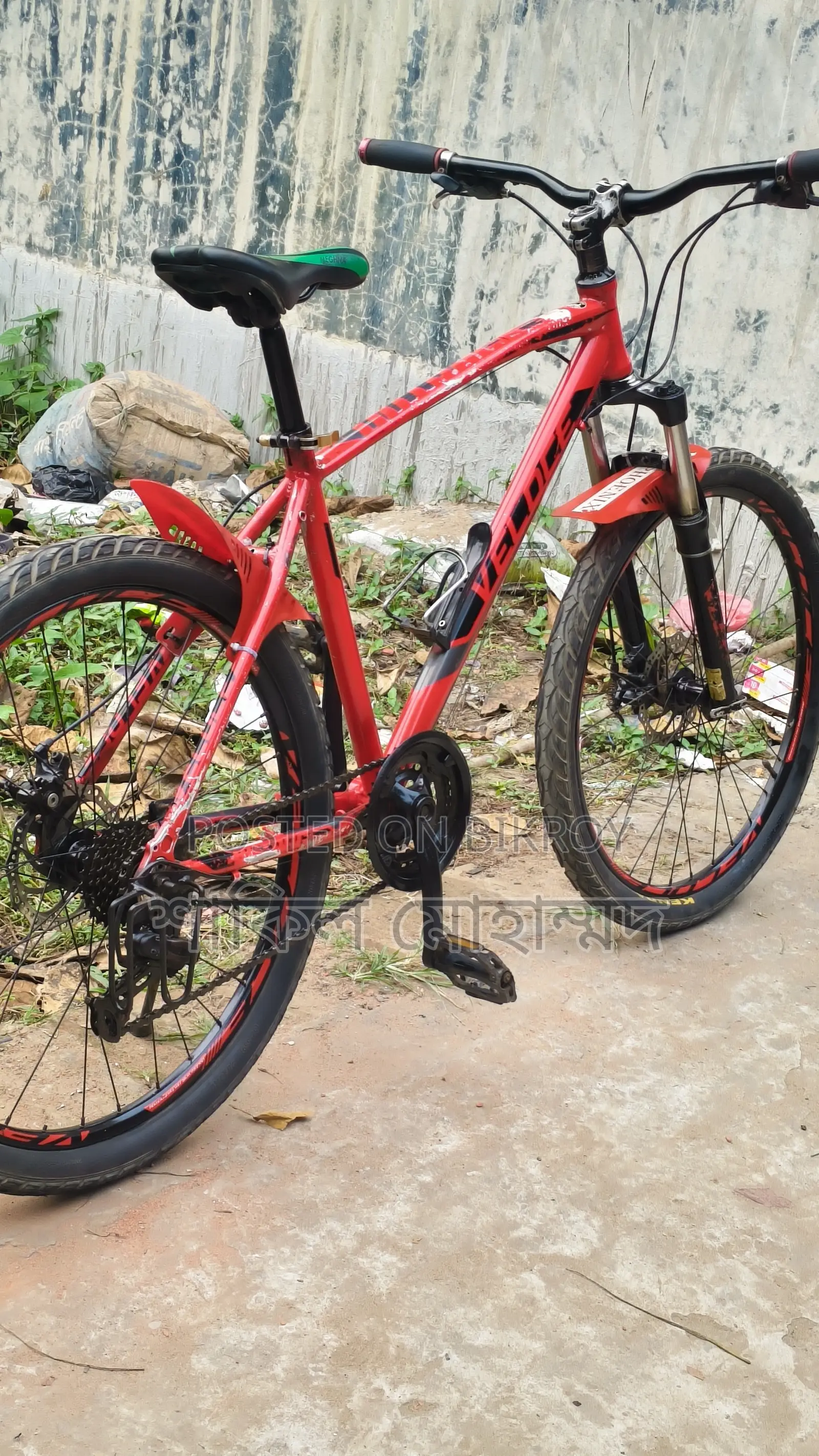 Veloce, 2 tires new, location Chittagong only