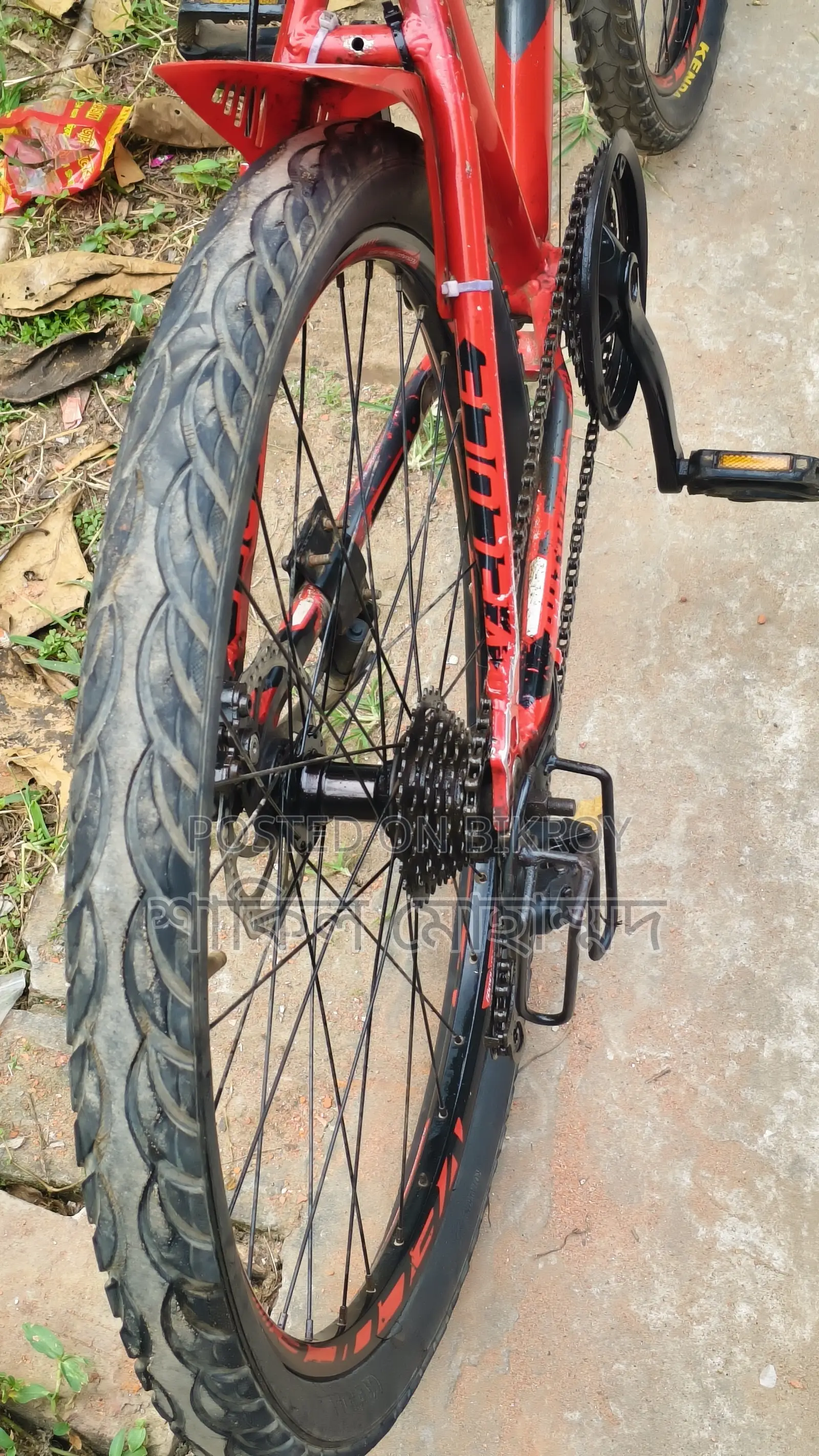 Veloce, 2 tires new, location Chittagong only