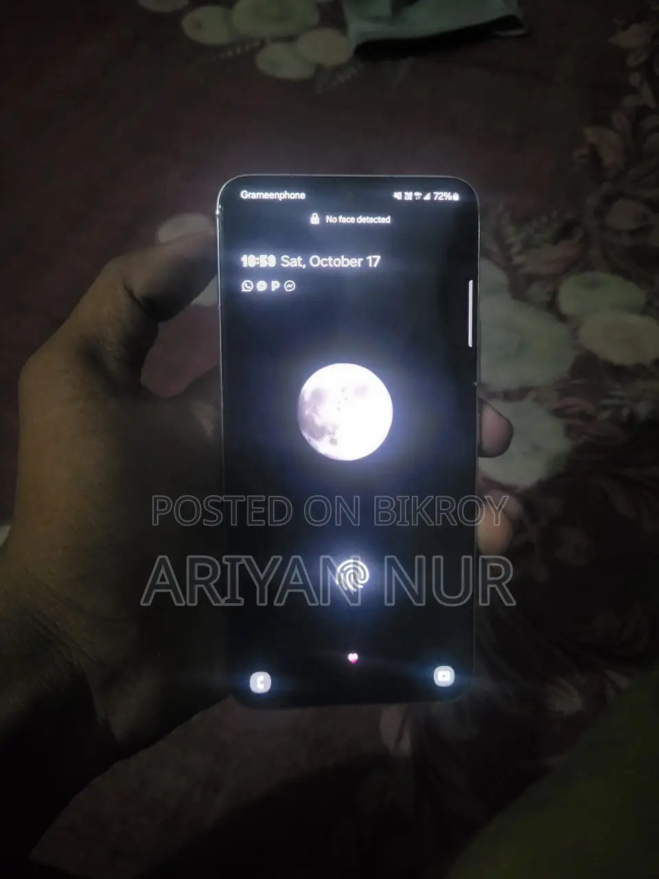 স্যামসাং ১২৮ জিবি