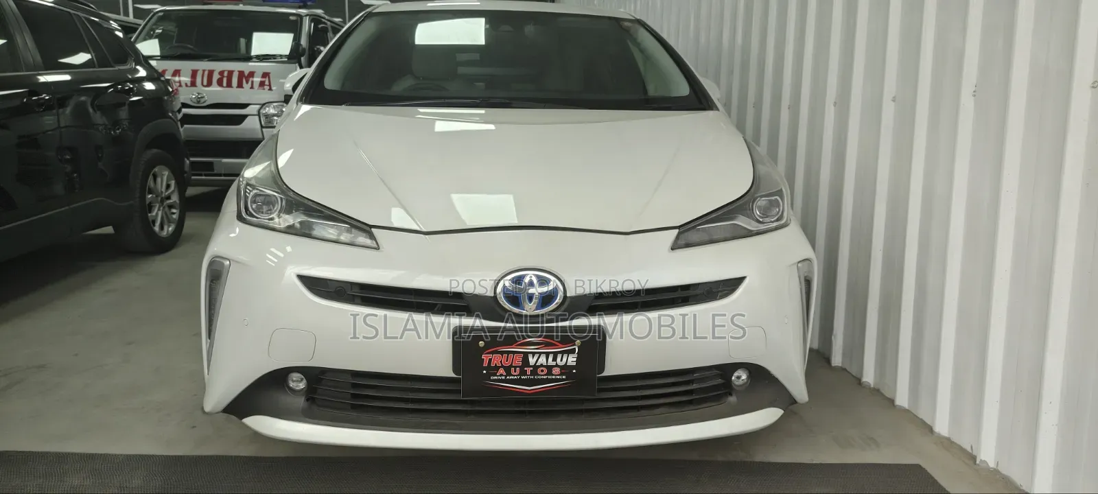 টয়োটা প্রিয়াস ২০২০ পার্ল