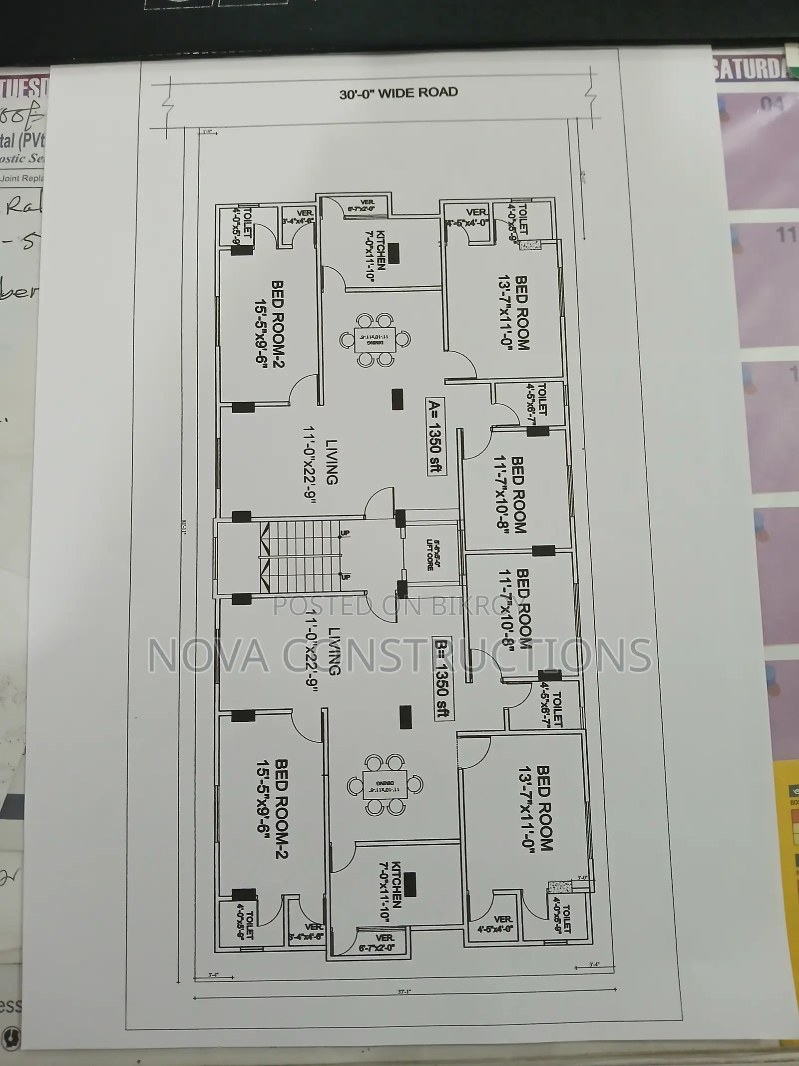 2-Bedroom Apartment in HR Mofiz Tower, Gazipur Sadar for Sale