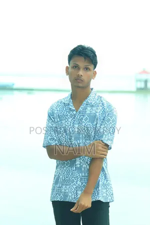 নাঈমুল হক