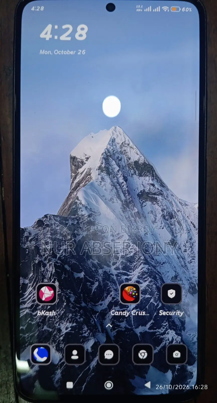 Xiaomi 13T ২৫৬ জিবি ব্ল্যাক