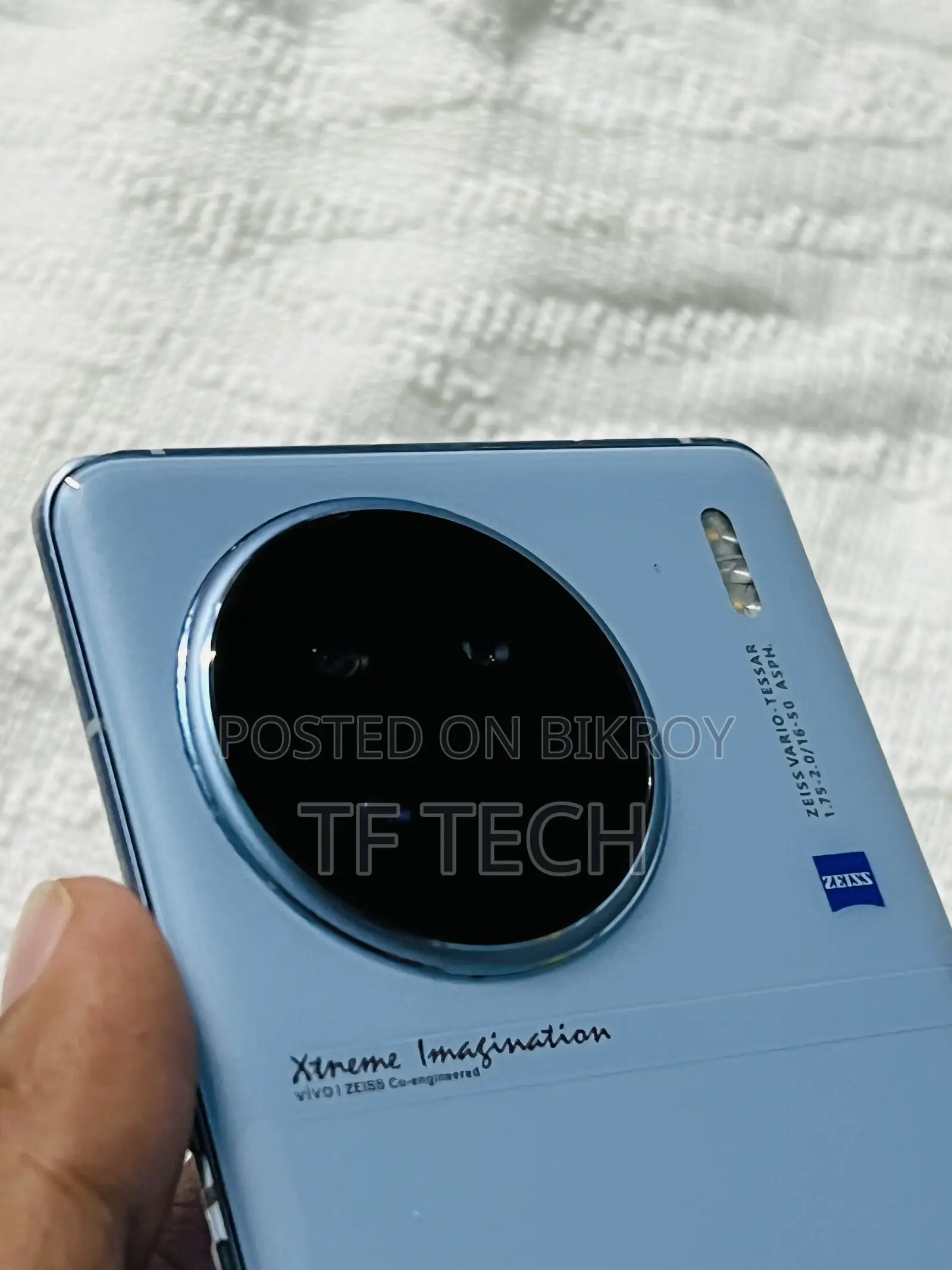 Vivo X90 ২৫৬ জিবি নীল