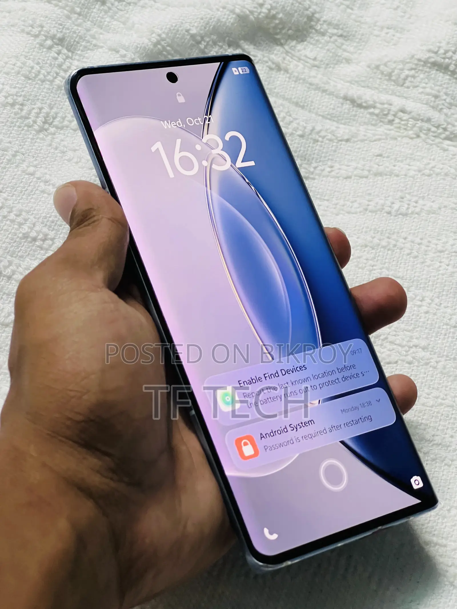 Vivo X90 ২৫৬ জিবি নীল