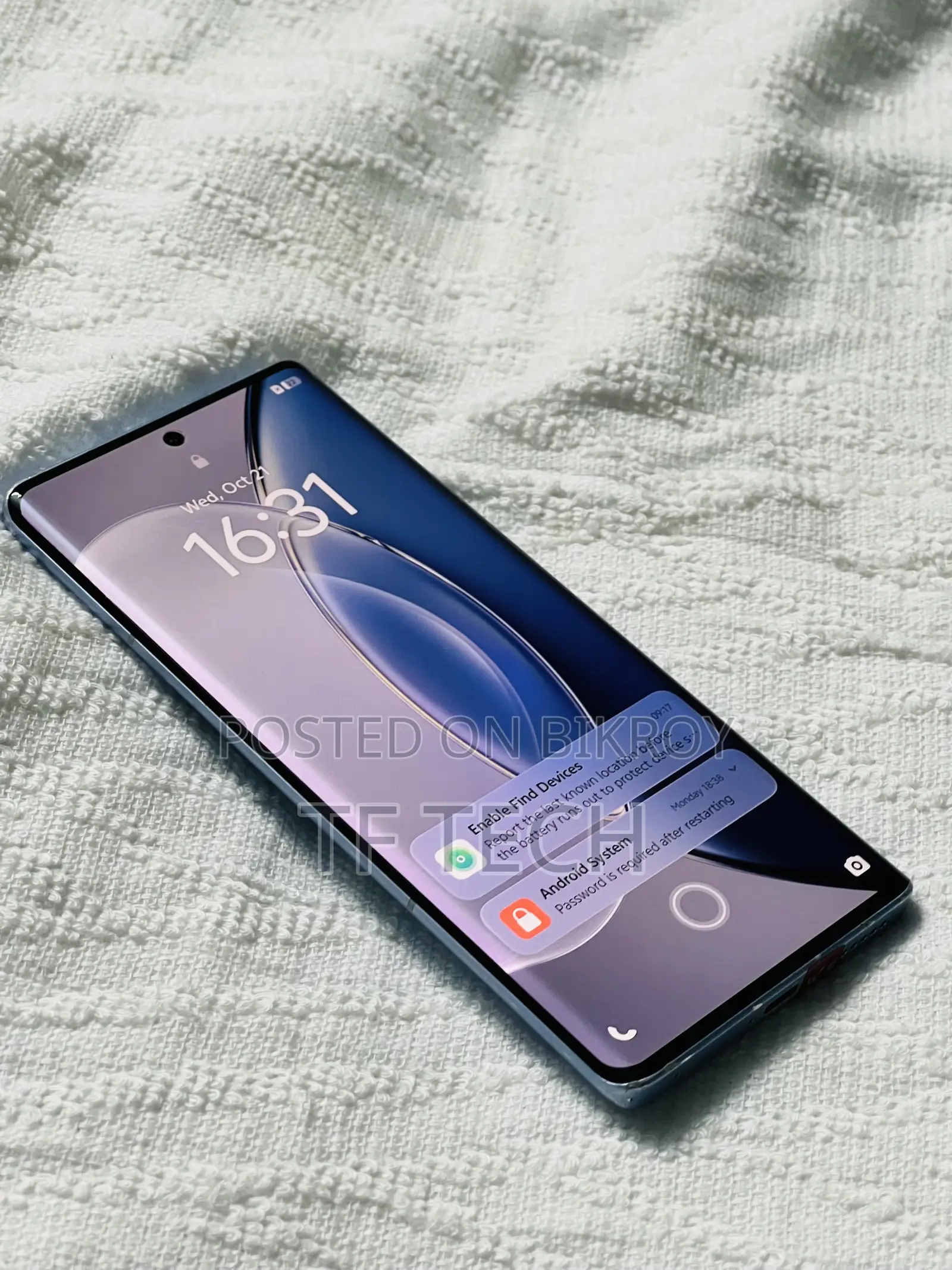 Vivo X90 ২৫৬ জিবি নীল