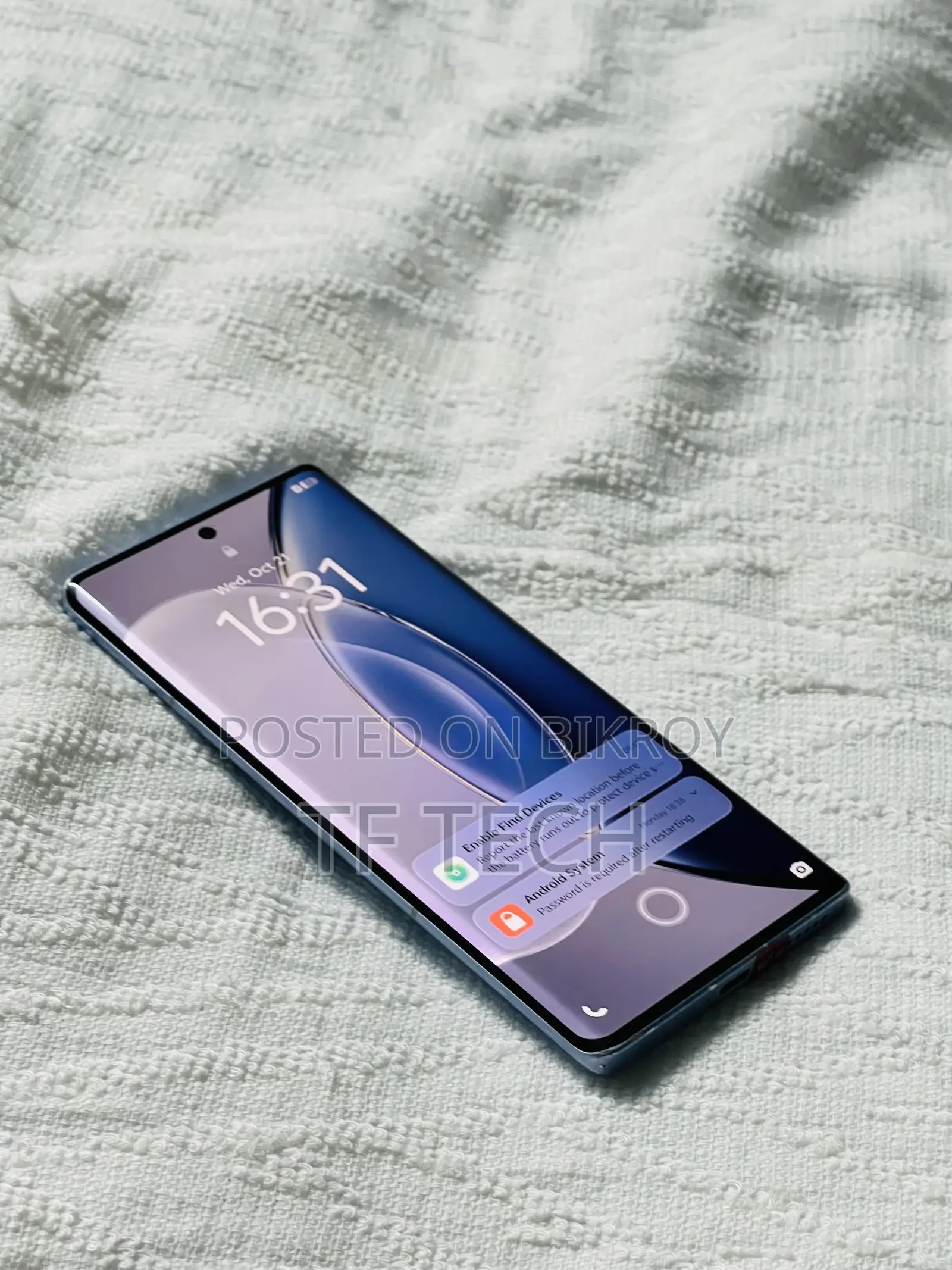 Vivo X90 ২৫৬ জিবি নীল