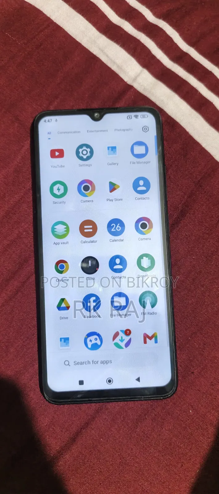 Xiaomi Poco C65 ১২৮ জিবি কালো