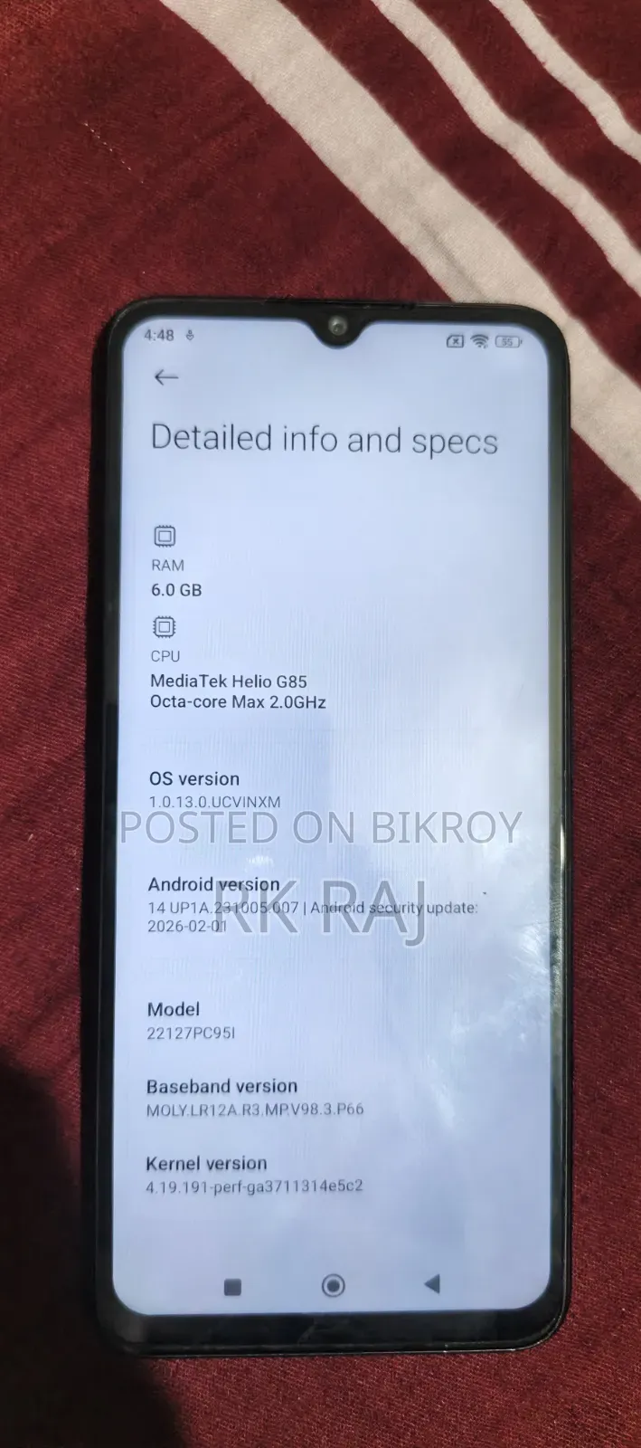 Xiaomi Poco C65 ১২৮ জিবি কালো