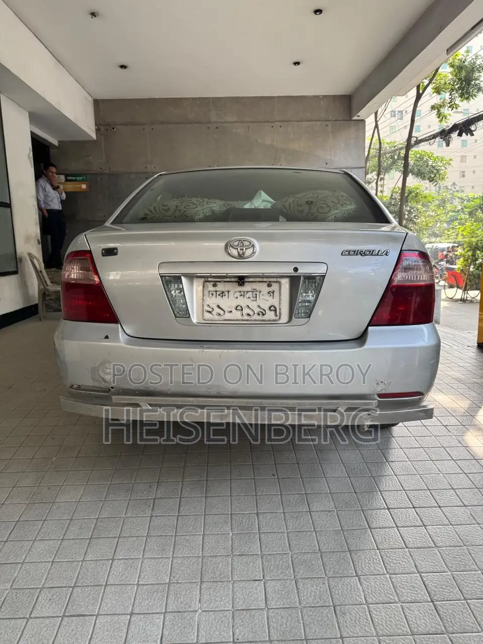 Toyota Corolla 2005 Silver