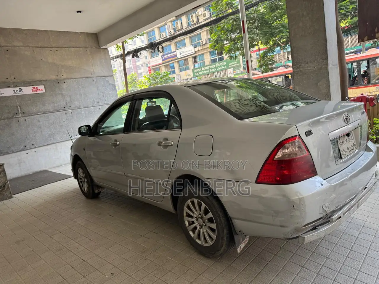 টয়োটা করোল্লা ২০০৫ সিলভার