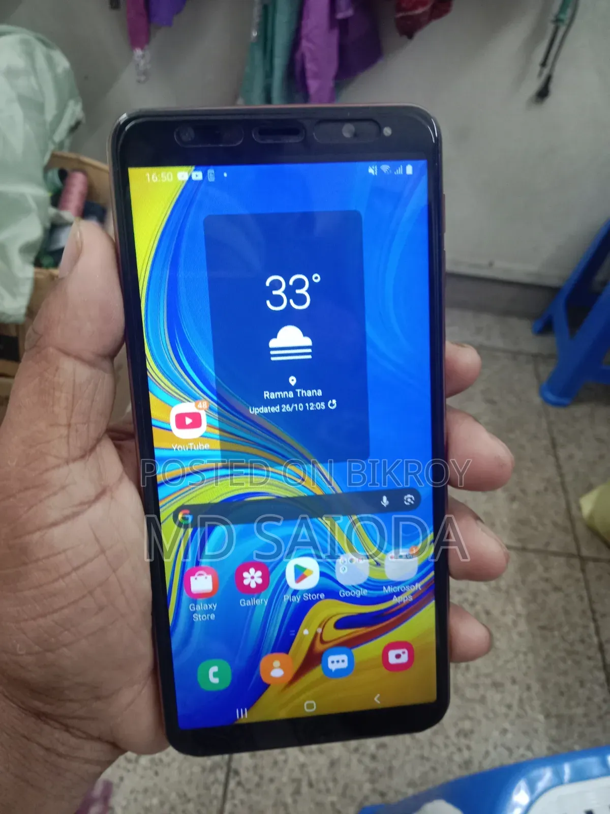 Samsung Galaxy A7 64 GB Rose Gold