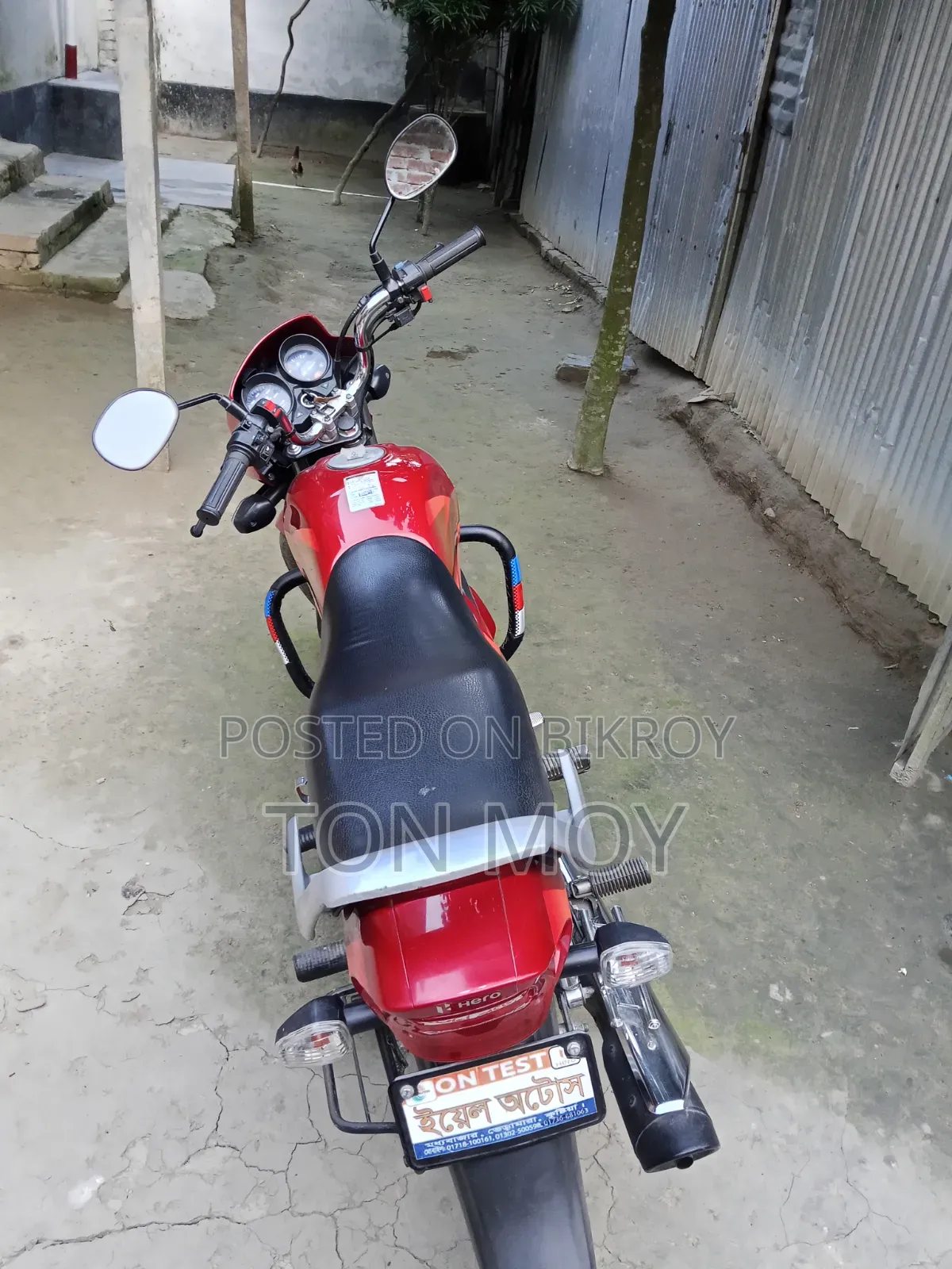 হিরো এইচএফ ডিলাক্স টিউবলেস রিফ্রেশ ২০২৩ অরেঞ্জ