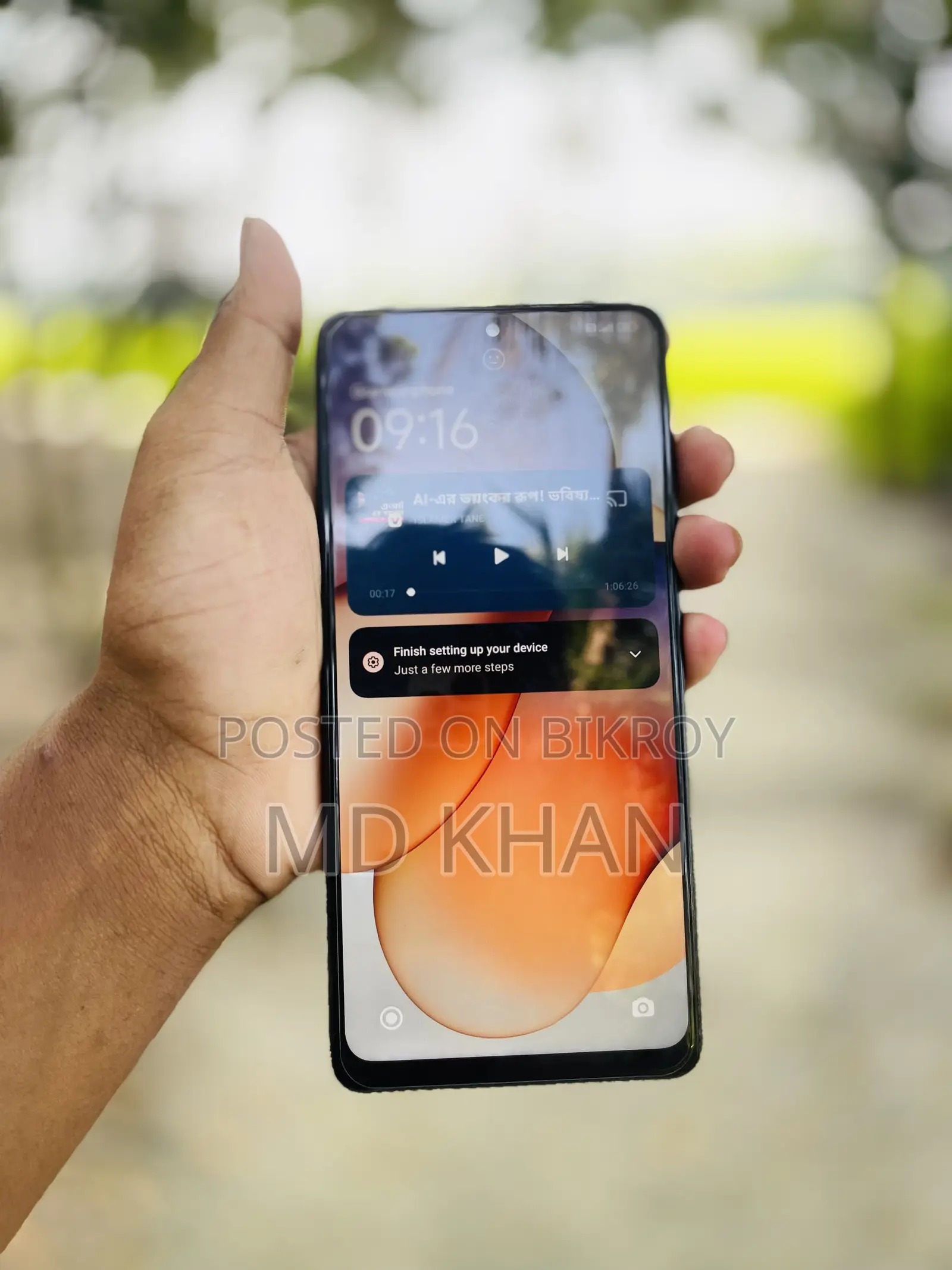 Xiaomi Redmi Note 12 Pro 5G ২৫৬ জিবি কালো