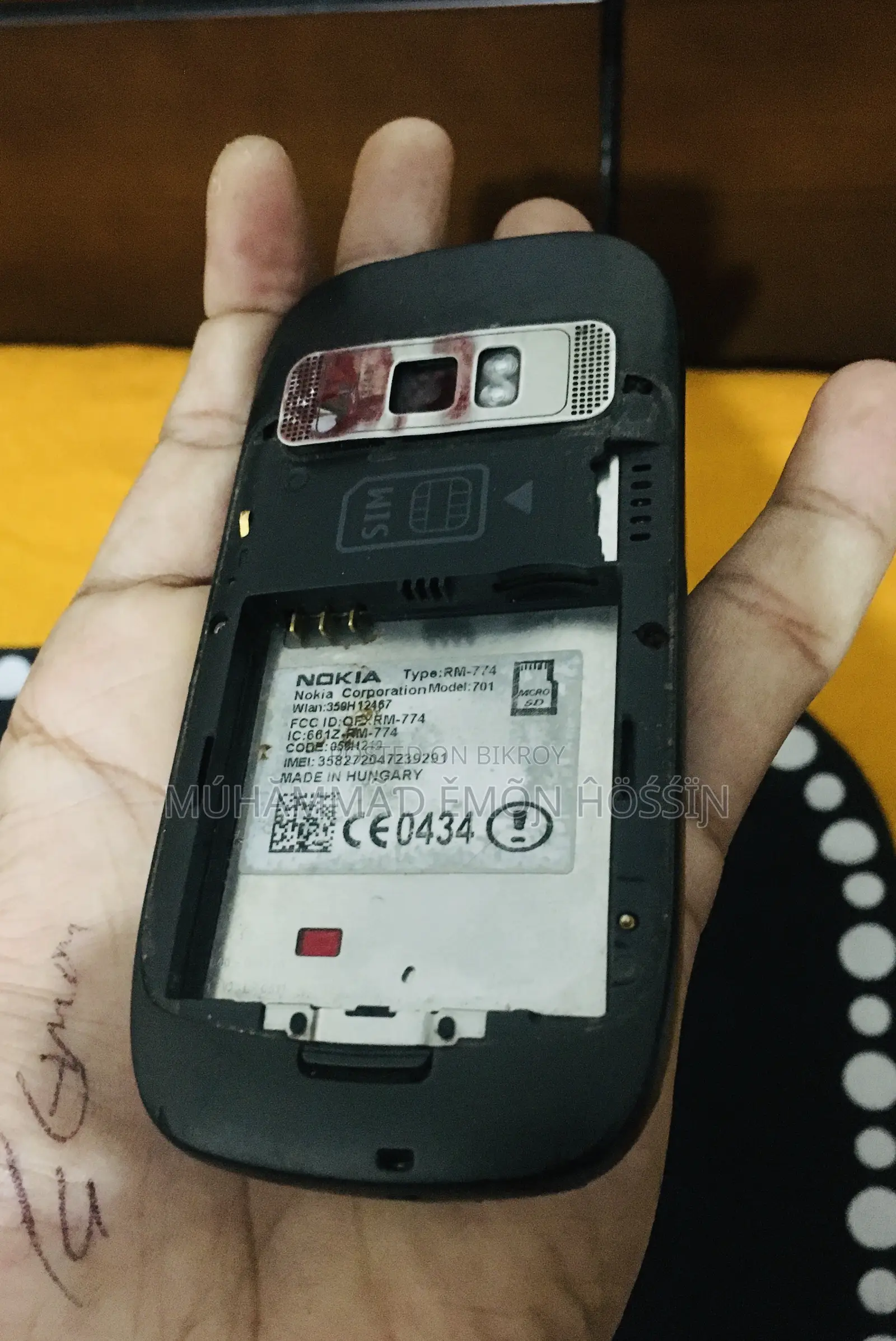Nokia 701 8 GB Black