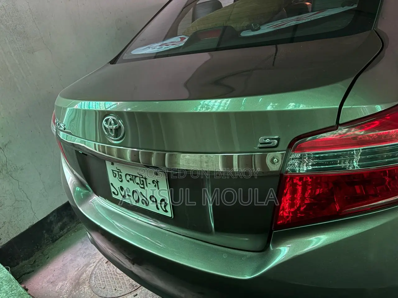 Toyota Vios 2015 Brown