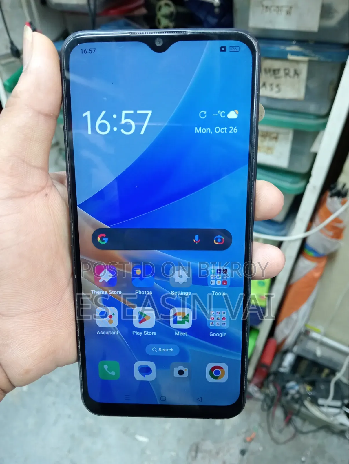Oppo A17K 64 GB Blue